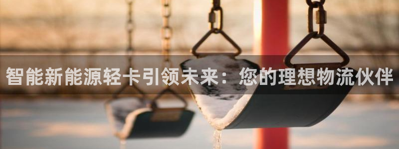 新宝gg群