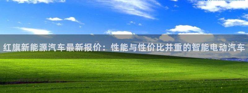 重庆新宝gg