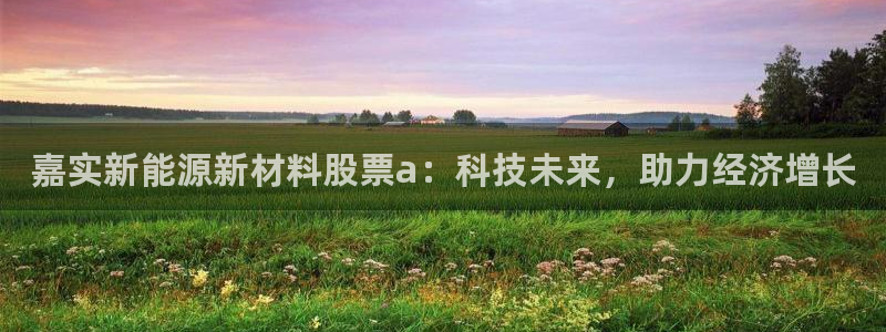 新宝gg扣钱