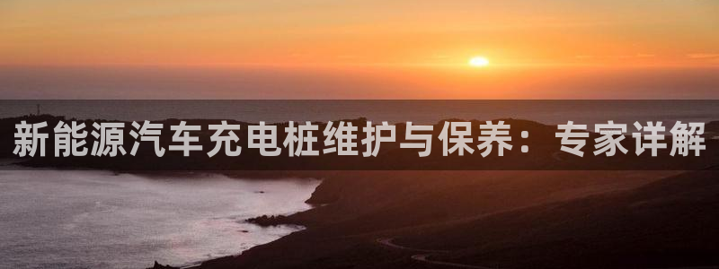 新宝gg申请账号