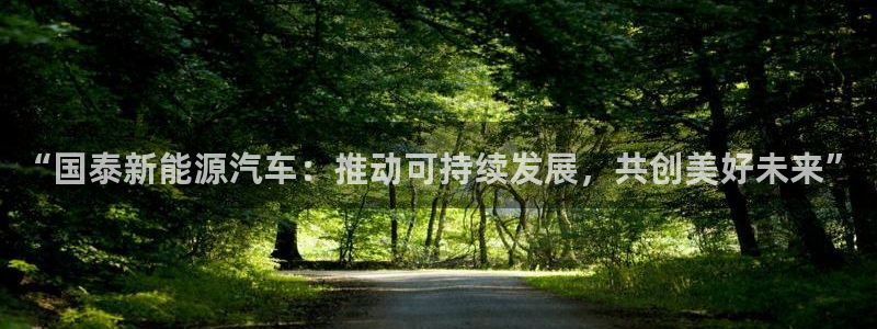 百度新宝gg