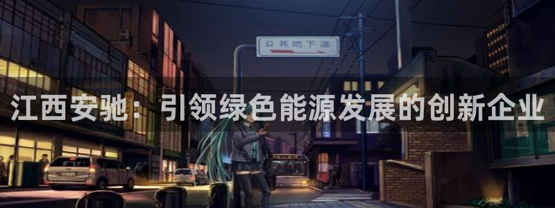 新宝gg开奖结果