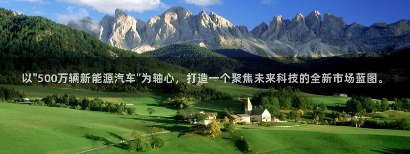 新宝gg娱乐注册-全芏网：以\